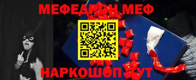героин Можга
