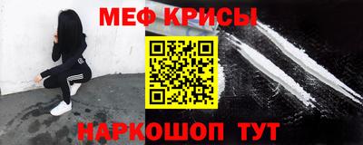 героин Можга