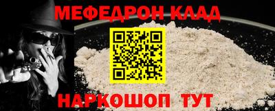 героин Можга