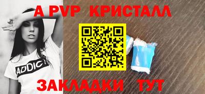 героин Можга