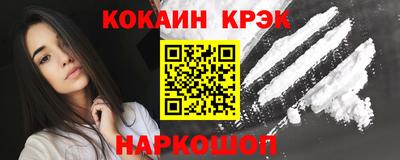 героин Можга