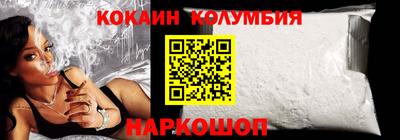 крисы Моздок