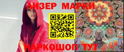 героин Можга
