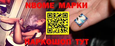 героин Можга