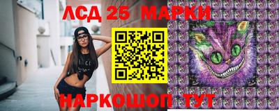 героин Можга