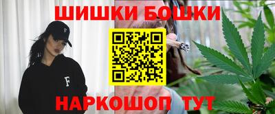 героин Можга