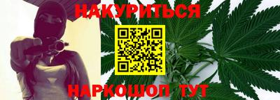 героин Можга