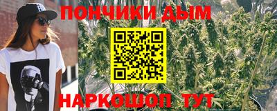 прущий лед Можайск