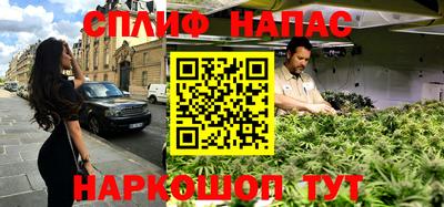 героин Можга