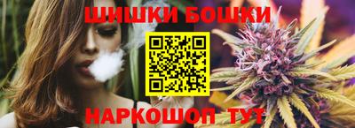 прущий лед Можайск