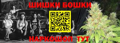 прущий лед Можайск