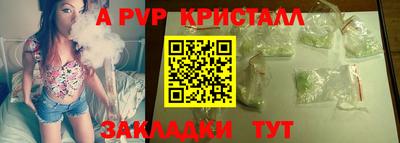 героин Можга