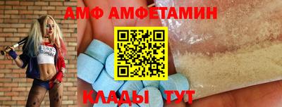героин Можга