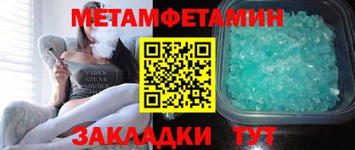 героин Можга