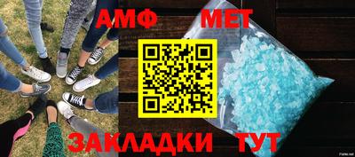 героин Можга