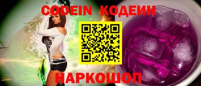 героин Можга