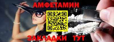 крисы Моздок