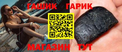 крисы Моздок