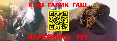 прущий лед Можайск