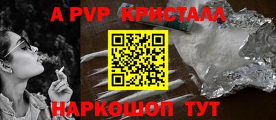 героин Можга